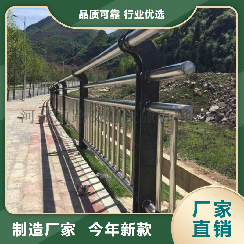 钢板静电喷塑护栏立柱货真价实