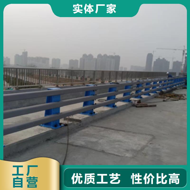 不锈钢景观护栏视频-滦平|双滦|邯郸|唐山|保定|衡水|沧州聚宜兴不锈钢景观护栏_ 聚金属制品(承德市分公司)