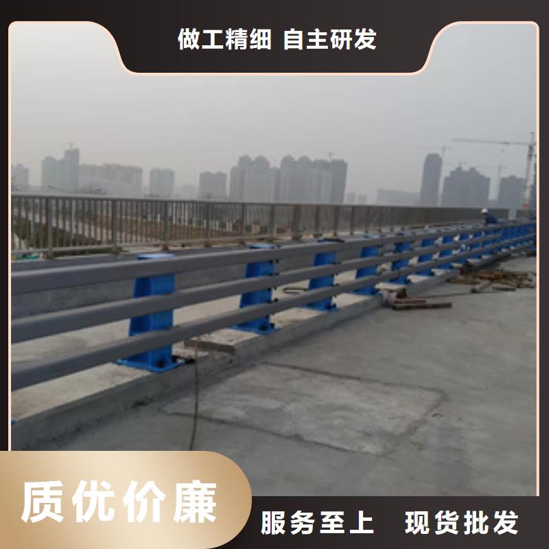 桥梁防撞栏杆复合管防撞栏杆价格同行低价