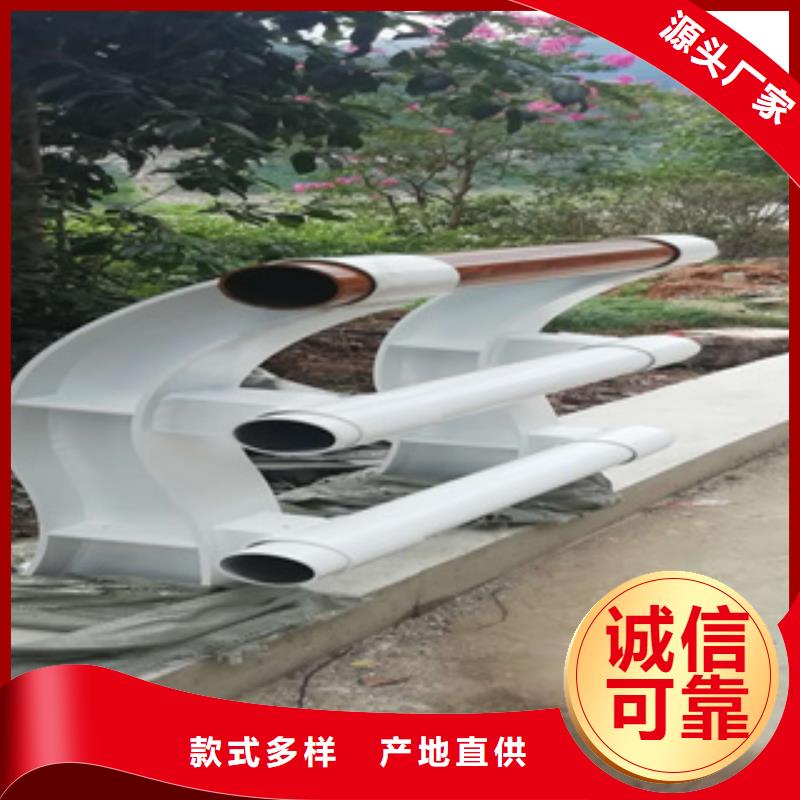 桥梁防撞栏杆复合管防撞栏杆价格同行低价