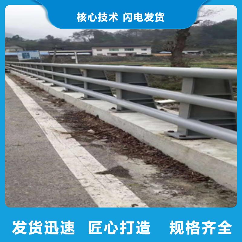 椭圆管喷塑护栏立柱承诺守信