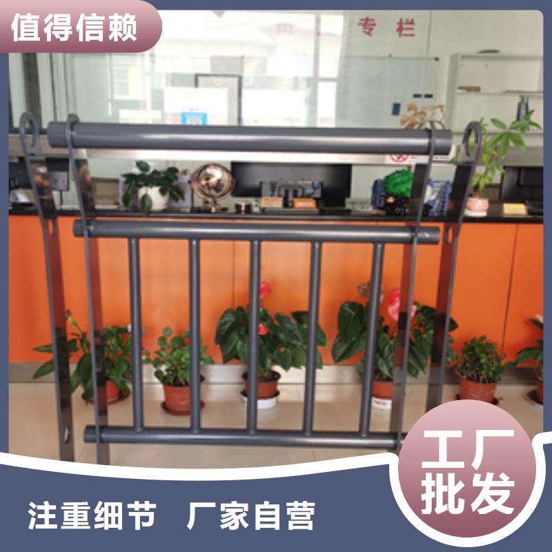 钢板静电喷塑护栏立柱免费拿样