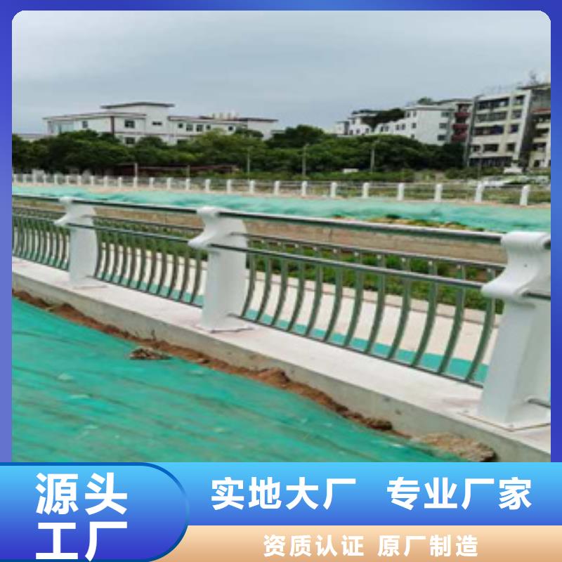 木纹转印景观河道栏杆择优