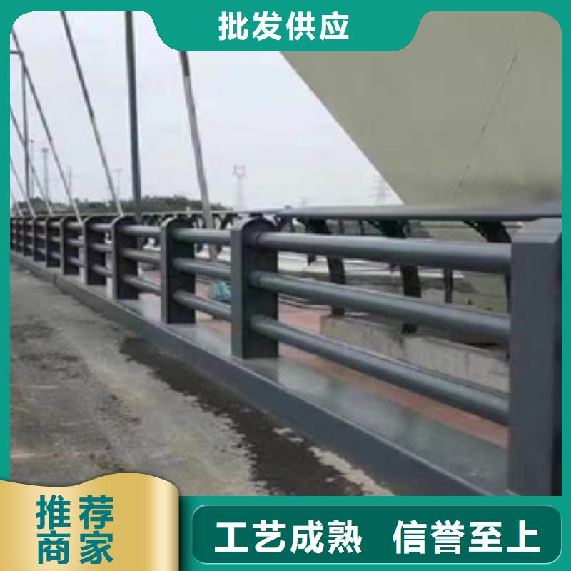 【桥梁防撞栏杆】-桥梁防撞栏杆厂家厂家现货供应
