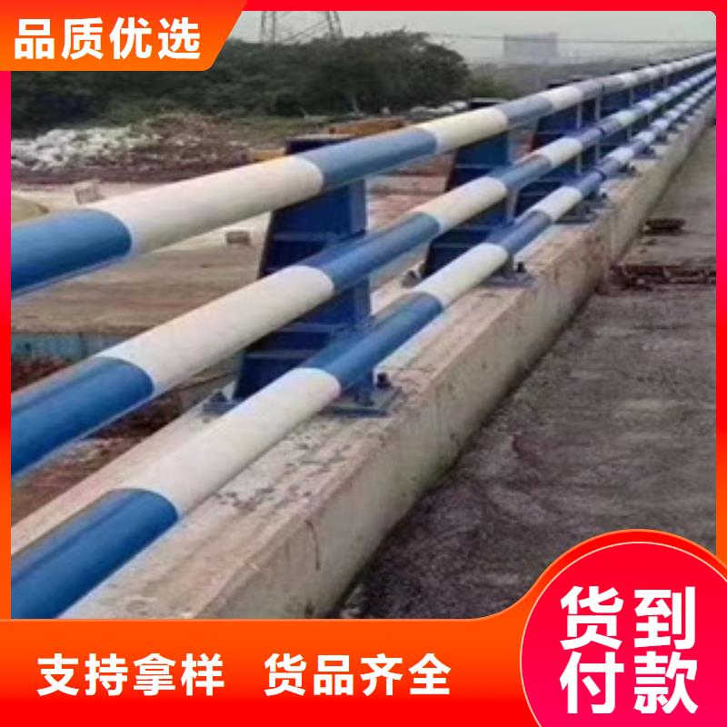 桥梁防撞栏杆桥梁防撞栏杆价格按需定制