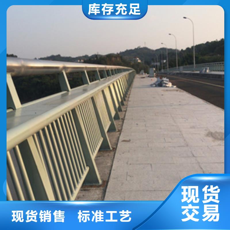 钢板静电喷塑护栏立柱货真价实