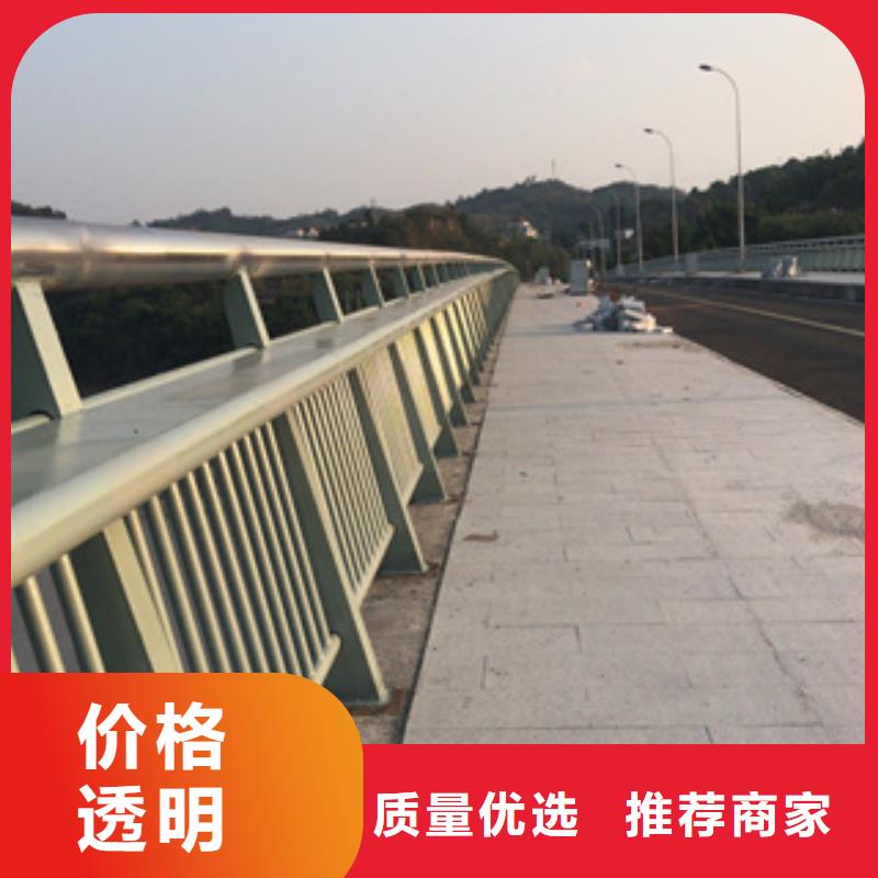 椭圆管喷塑护栏立柱承诺守信