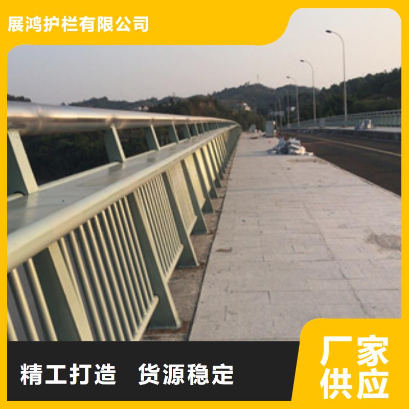 【桥梁防撞栏杆】-桥梁防撞栏杆厂家厂家现货供应