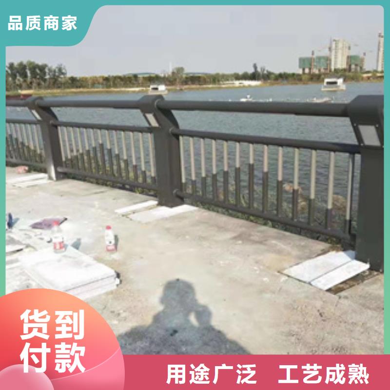 【桥梁防撞栏杆】-桥梁防撞栏杆厂家厂家现货供应