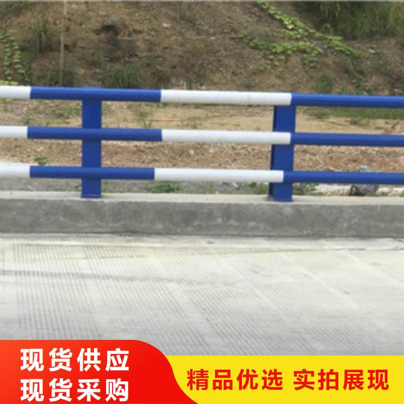 【桥梁防撞栏杆】-桥梁防撞栏杆厂家厂家现货供应