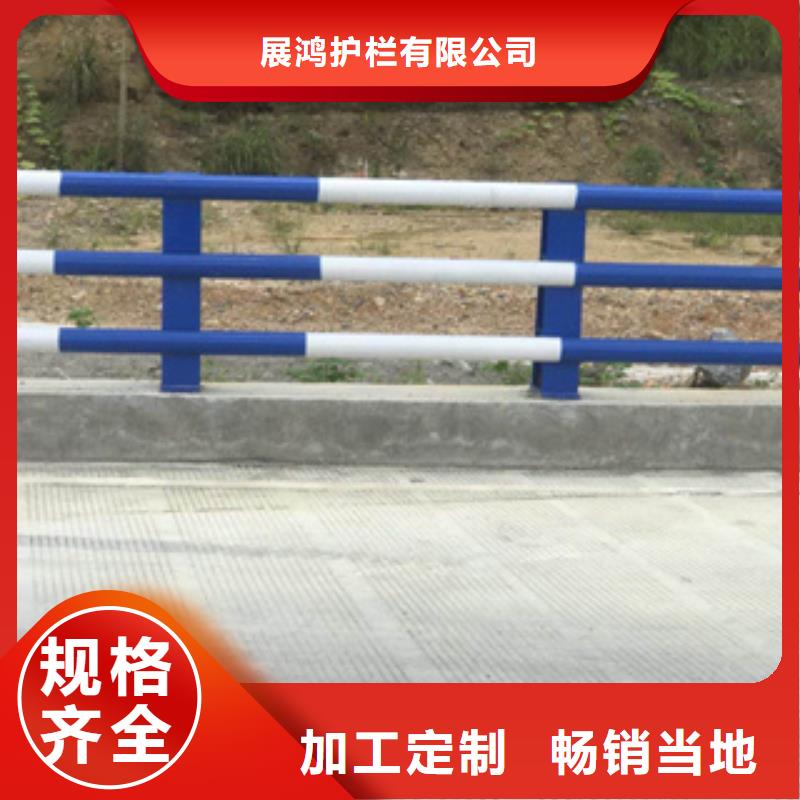 桥梁防撞栏杆桥梁防撞栏杆价格按需定制