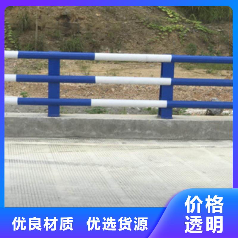 钢板静电喷塑护栏立柱免费拿样