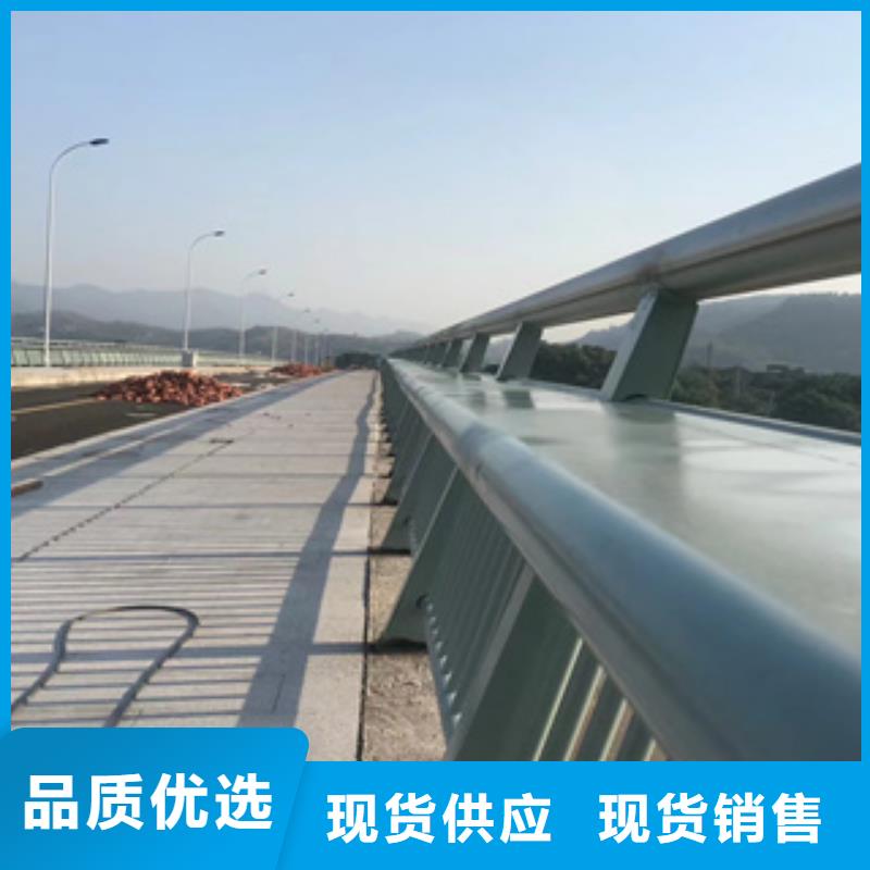 不锈钢复合管河道防撞护栏厂家直销放心