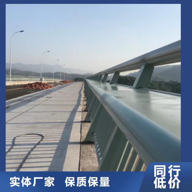 不锈钢景观护栏视频-茂南|茂港|揭阳|湛江|云浮|汕头|肇庆聚宜兴不锈钢景观护栏_ 聚金属制品(茂名市分公司)