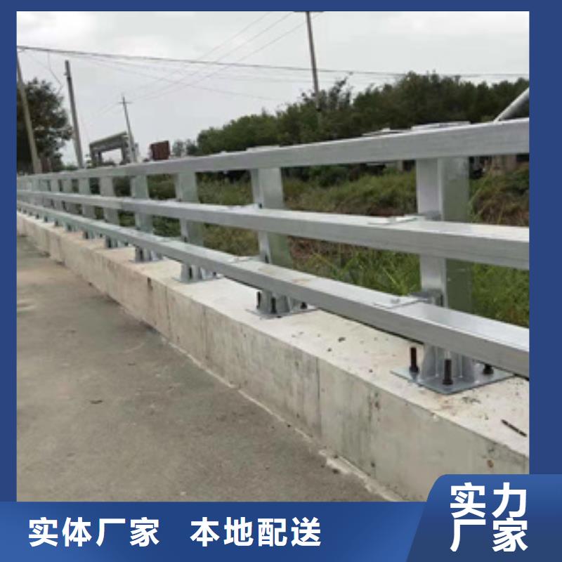 不锈钢景观护栏视频-茂南|茂港|揭阳|湛江|云浮|汕头|肇庆聚宜兴不锈钢景观护栏_ 聚金属制品(茂名市分公司)