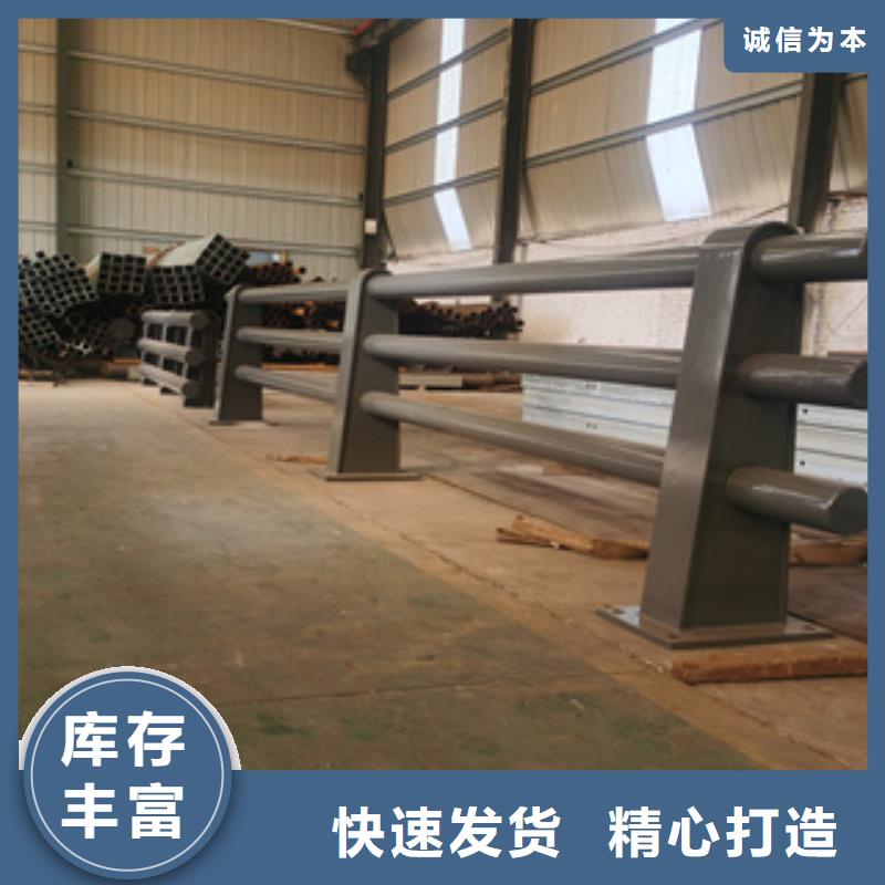 不锈钢复合管河道防撞护栏厂家直销放心