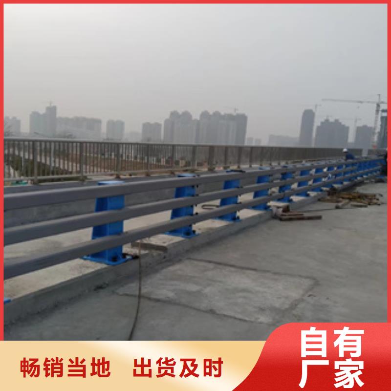不锈钢景观护栏视频-茂南|茂港|揭阳|湛江|云浮|汕头|肇庆聚宜兴不锈钢景观护栏_ 聚金属制品(茂名市分公司)
