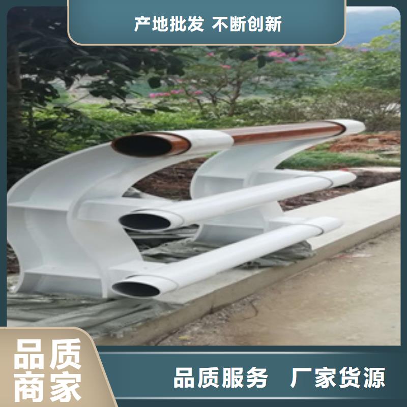不锈钢景观护栏视频-茂南|茂港|揭阳|湛江|云浮|汕头|肇庆聚宜兴不锈钢景观护栏_ 聚金属制品(茂名市分公司)