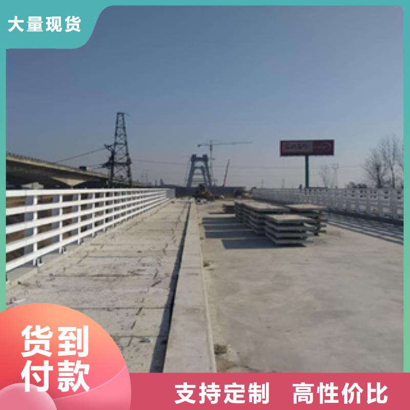 Q235B道路景观防护栏了解更多