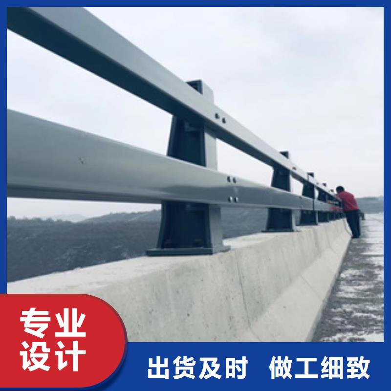 不锈钢景观护栏视频-茂南|茂港|揭阳|湛江|云浮|汕头|肇庆聚宜兴不锈钢景观护栏_ 聚金属制品(茂名市分公司)