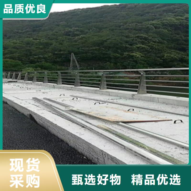 Q235B道路景观防护栏了解更多