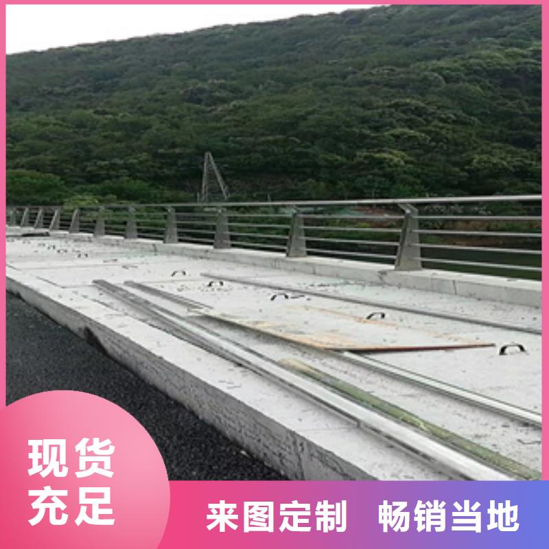 Q235B道路景观防护栏了解更多