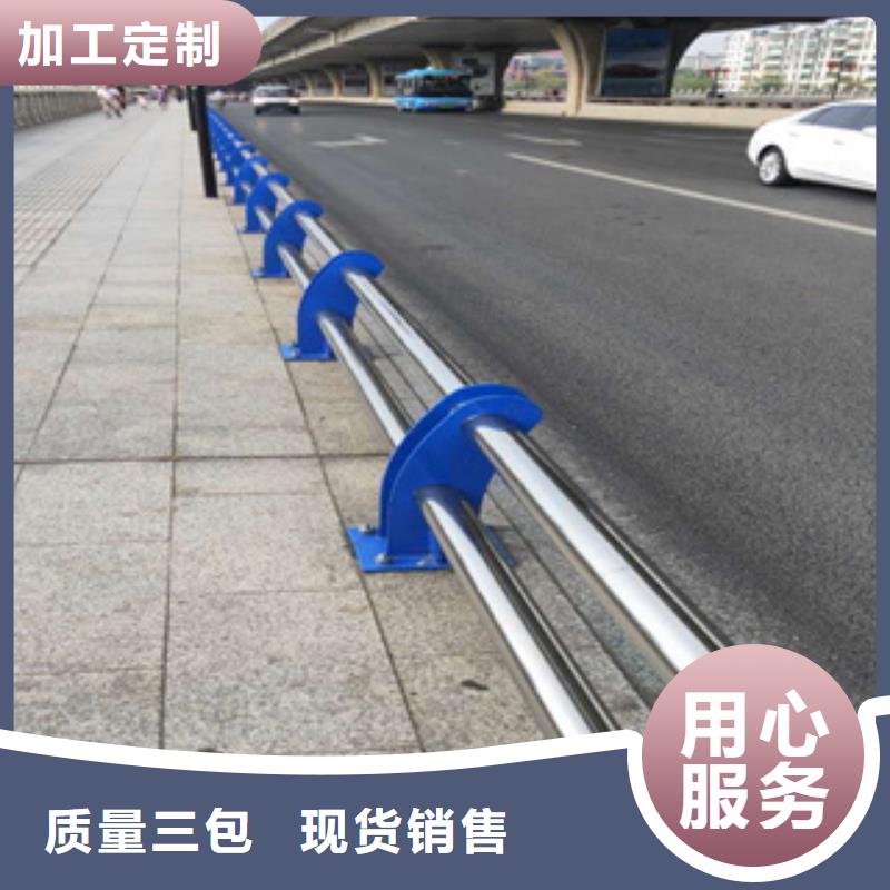 氟碳漆喷塑护栏立柱聚宜兴厂家现货充足