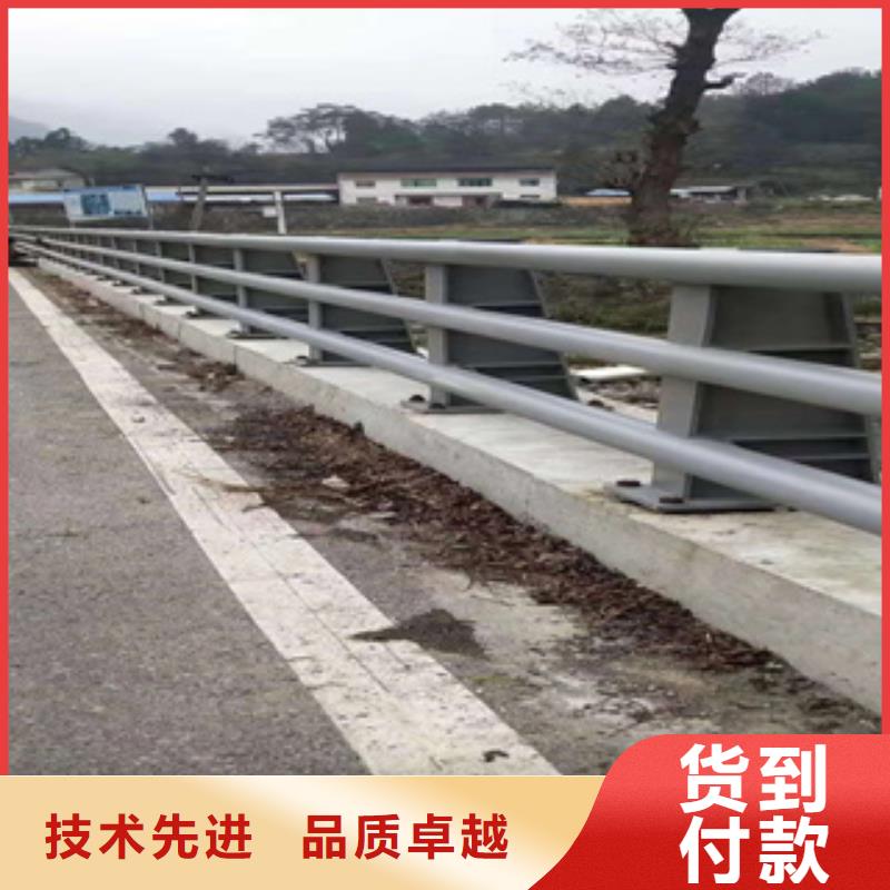 不锈钢景观护栏视频-茂南|茂港|揭阳|湛江|云浮|汕头|肇庆聚宜兴不锈钢景观护栏_ 聚金属制品(茂名市分公司)