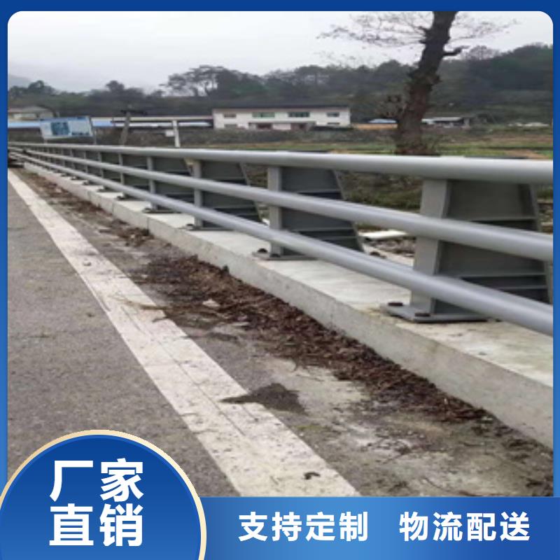 Q235B道路景观防护栏了解更多