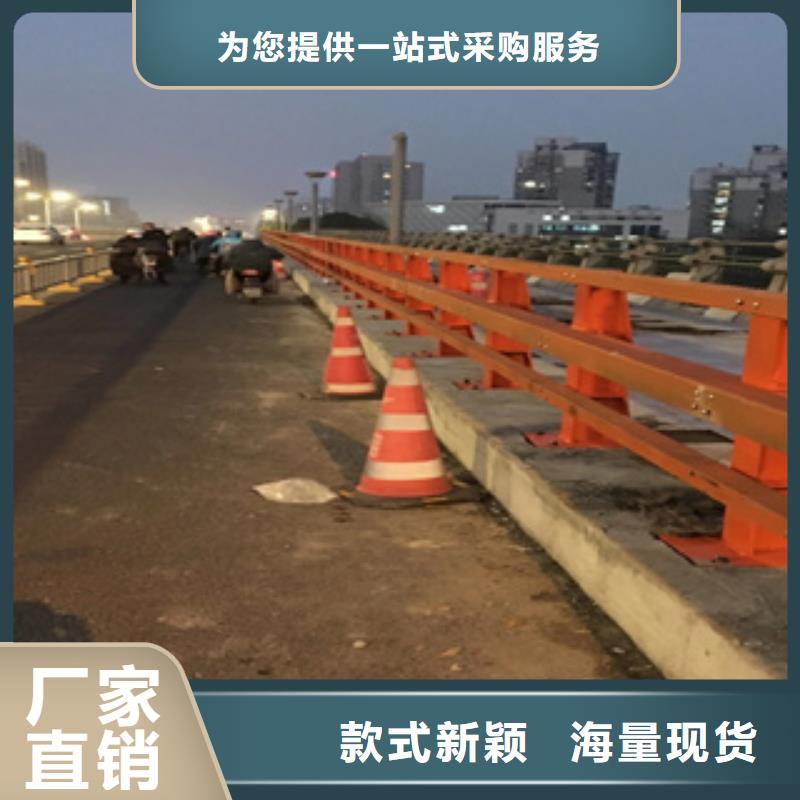 不锈钢景观护栏视频-茂南|茂港|揭阳|湛江|云浮|汕头|肇庆聚宜兴不锈钢景观护栏_ 聚金属制品(茂名市分公司)