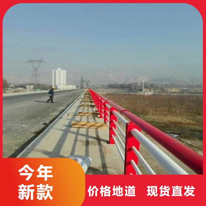 不锈钢景观护栏视频-不锈钢景观护栏(聚宜兴)覆盖地域福建省宁德市寿宁|霞浦|泉州|三明|漳州|莆田|南平
