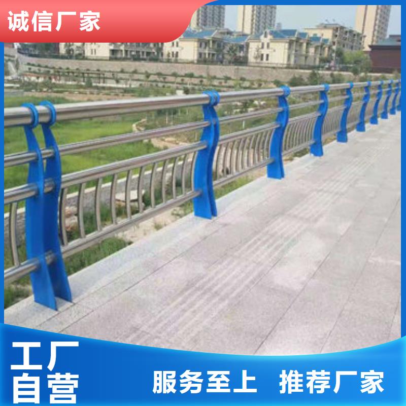 不锈钢景观护栏视频-不锈钢景观护栏(聚宜兴)覆盖地域福建省宁德市寿宁|霞浦|泉州|三明|漳州|莆田|南平