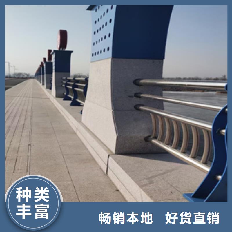 不锈钢景观护栏视频-不锈钢景观护栏(聚宜兴)覆盖地域福建省宁德市寿宁|霞浦|泉州|三明|漳州|莆田|南平