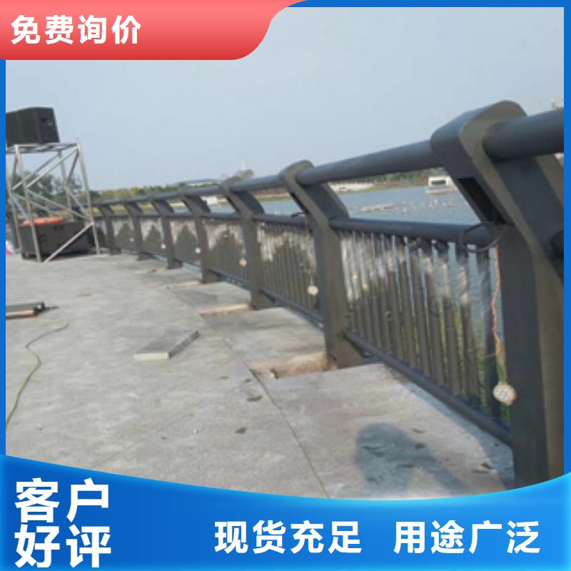 不锈钢景观护栏视频-不锈钢景观护栏(聚宜兴)覆盖地域福建省宁德市寿宁|霞浦|泉州|三明|漳州|莆田|南平