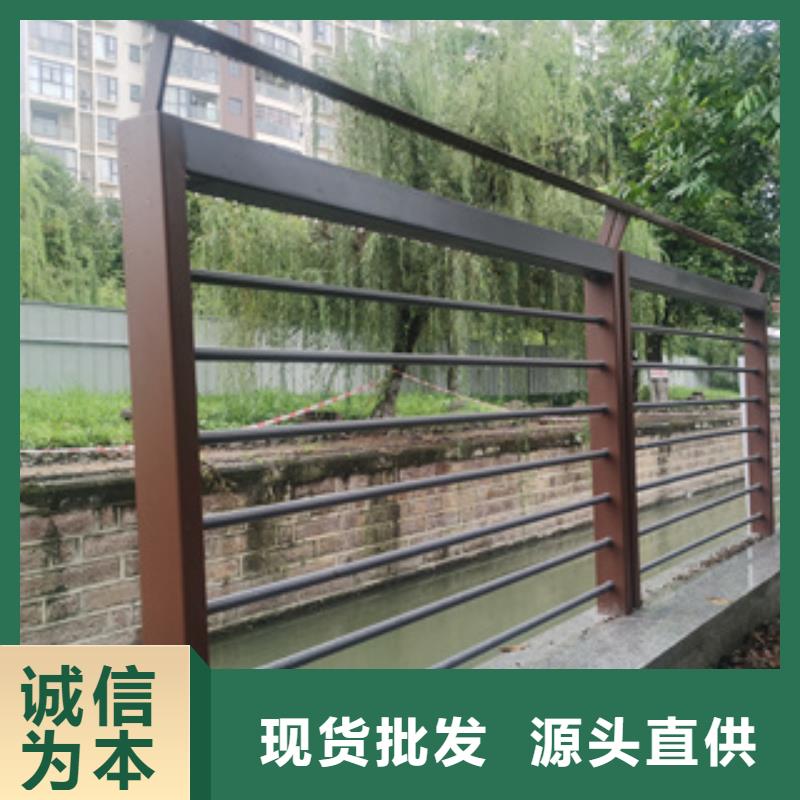 不锈钢景观护栏视频-不锈钢景观护栏(聚宜兴)覆盖地域福建省宁德市寿宁|霞浦|泉州|三明|漳州|莆田|南平