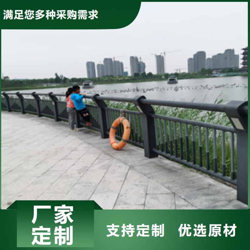 护栏新,不锈钢复合管厂家交货准时