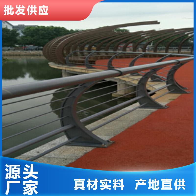不锈钢景观护栏视频-不锈钢景观护栏(聚宜兴)覆盖地域福建省宁德市寿宁|霞浦|泉州|三明|漳州|莆田|南平