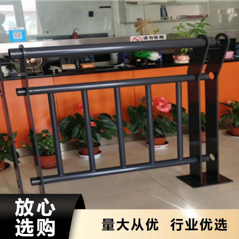 不锈钢景观护栏视频-不锈钢景观护栏(聚宜兴)覆盖地域福建省宁德市寿宁|霞浦|泉州|三明|漳州|莆田|南平