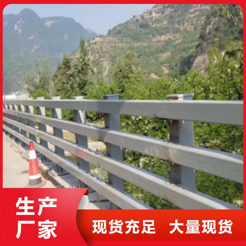 护栏新,不锈钢复合管厂家交货准时