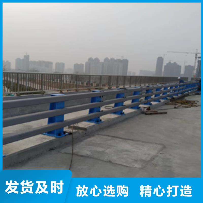 不锈钢景观护栏视频-不锈钢景观护栏(聚宜兴)覆盖地域福建省宁德市寿宁|霞浦|泉州|三明|漳州|莆田|南平