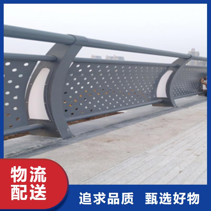 不锈钢景观护栏视频-不锈钢景观护栏(聚宜兴)覆盖地域福建省宁德市寿宁|霞浦|泉州|三明|漳州|莆田|南平