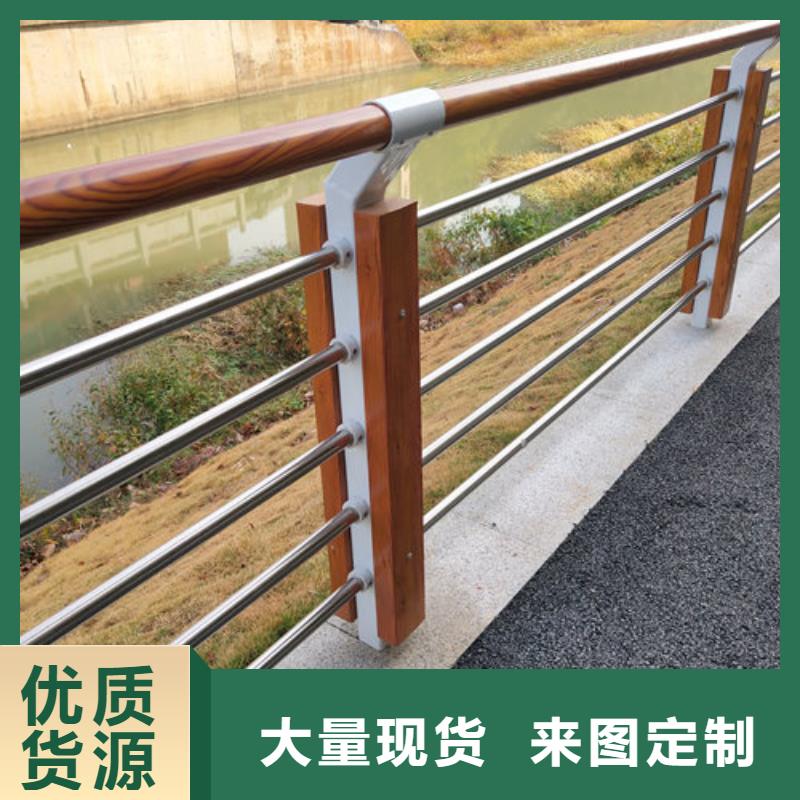 护栏新_桥梁防撞栏杆诚信经营现货现发