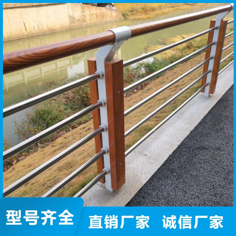 不锈钢景观护栏视频-不锈钢景观护栏-广东省阳江市【同城】 【附近】经销商-阳东|阳西|茂名|广州|湛江|东莞|河源
