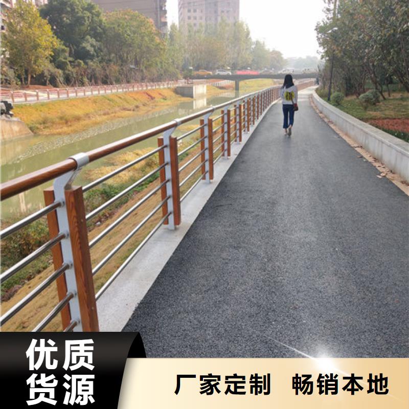 不锈钢景观护栏视频-连城|漳平|宁德|莆田|三明|南平|福州|漳州不锈钢景观护栏真诚合作-聚金属制品(龙岩市分公司)