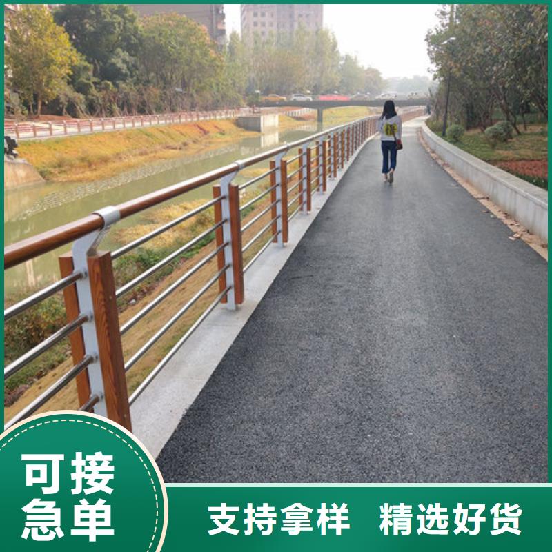 不锈钢景观护栏视频-不锈钢景观护栏-广东省阳江市【同城】 【附近】经销商-阳东|阳西|茂名|广州|湛江|东莞|河源