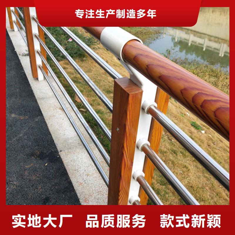 氟碳漆防撞栏杆品质优