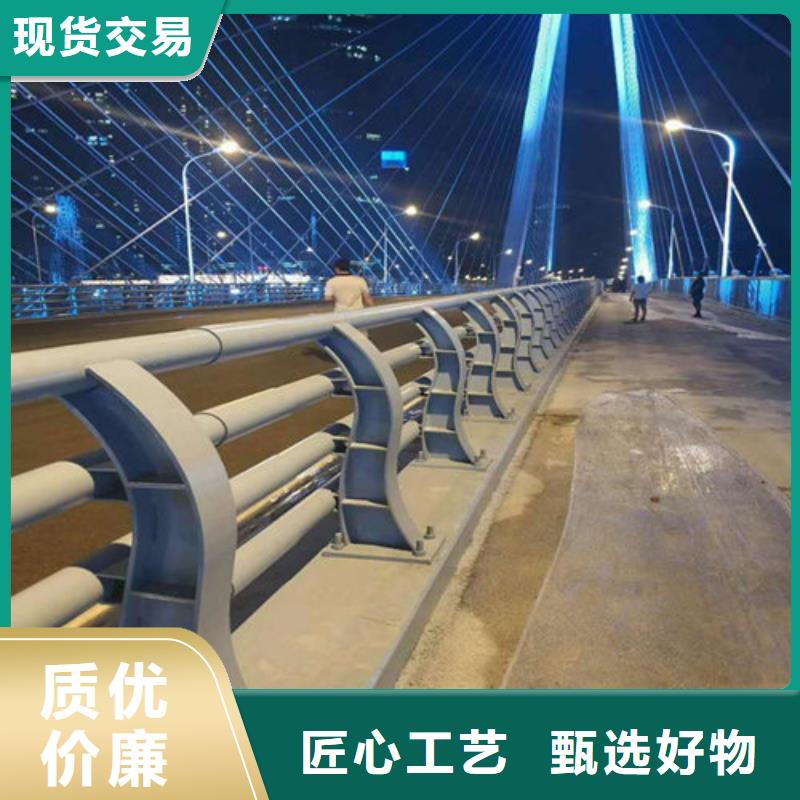不锈钢景观护栏视频-永州市不锈钢景观护栏-本地可服务区域宁远|江永|湘西|株洲|常德|益阳|怀化|长沙