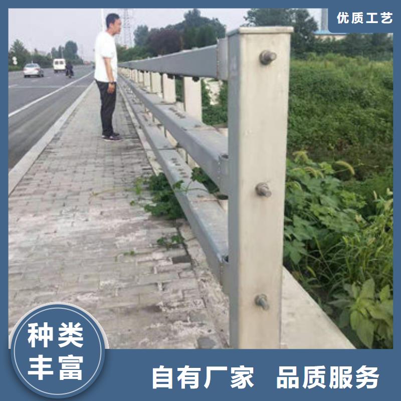 不锈钢景观护栏视频-永州市不锈钢景观护栏-本地可服务区域宁远|江永|湘西|株洲|常德|益阳|怀化|长沙