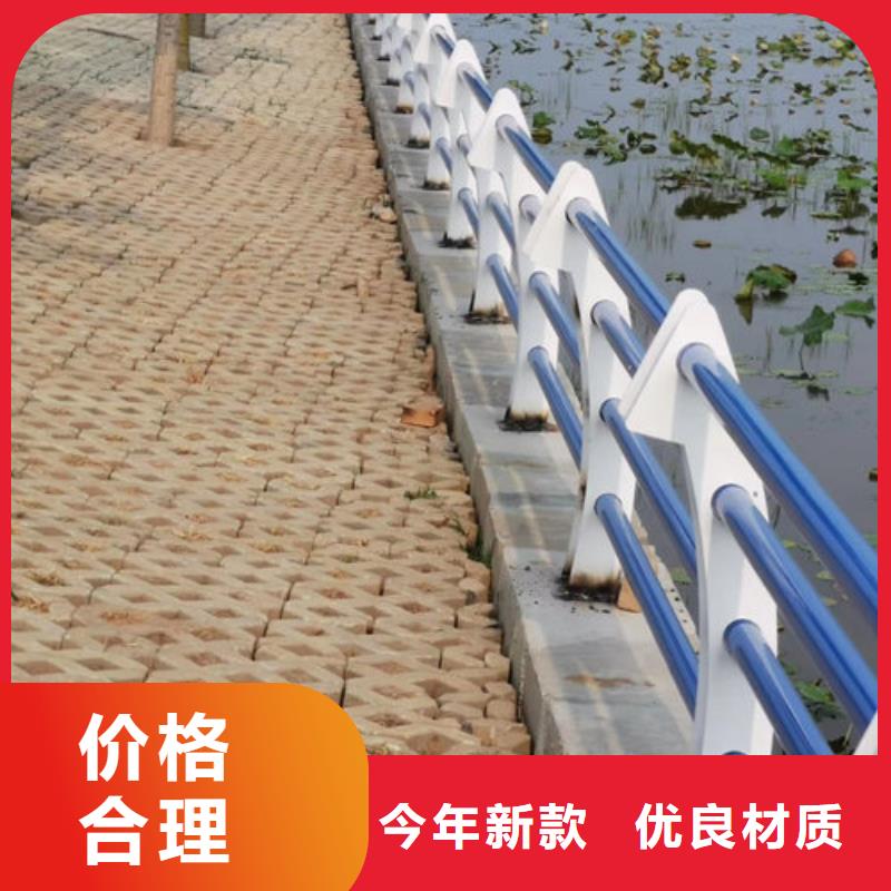 不锈钢景观护栏视频-连城|漳平|宁德|莆田|三明|南平|福州|漳州不锈钢景观护栏真诚合作-聚金属制品(龙岩市分公司)