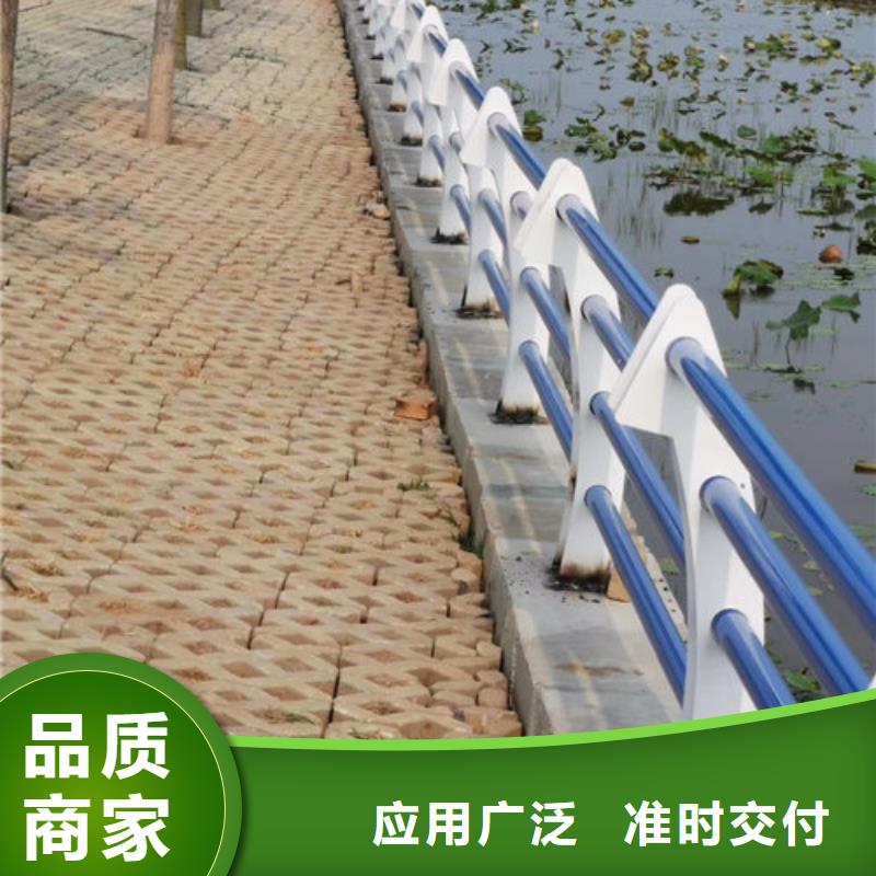 不锈钢景观护栏视频-永州市不锈钢景观护栏-本地可服务区域宁远|江永|湘西|株洲|常德|益阳|怀化|长沙
